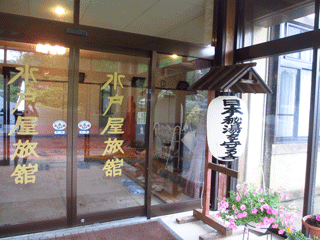 f0110488_23312762.gif