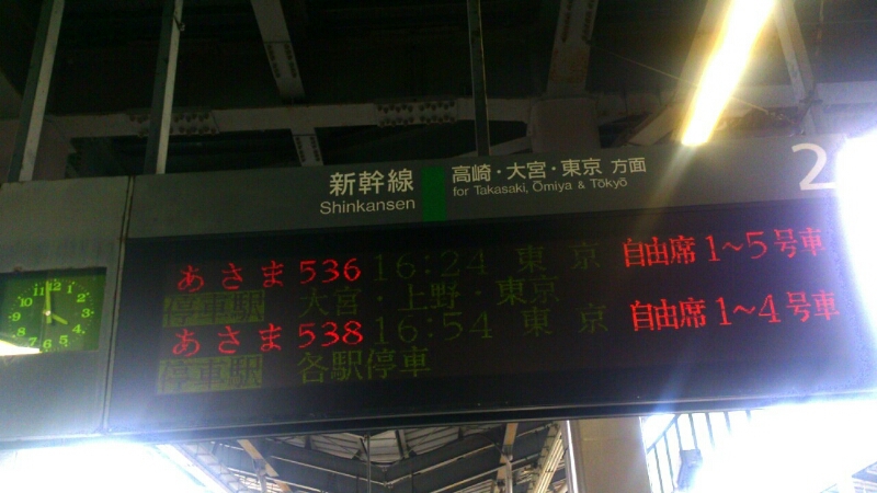 c0202101_018404.jpg