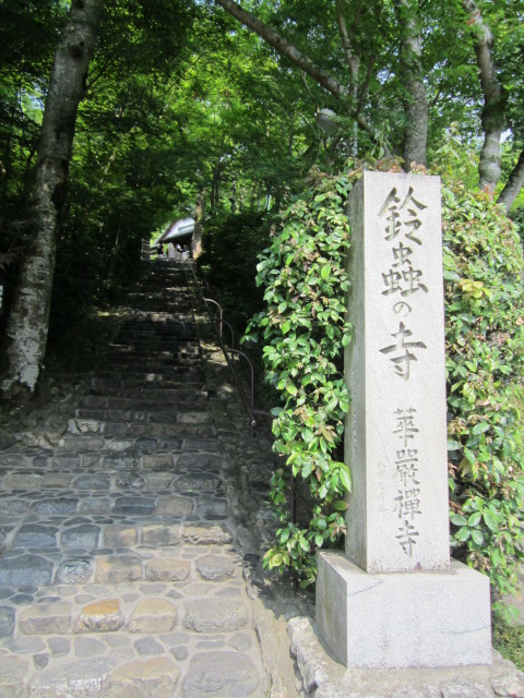 f0319323_21424391.jpg