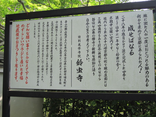 f0319323_221232100.jpg