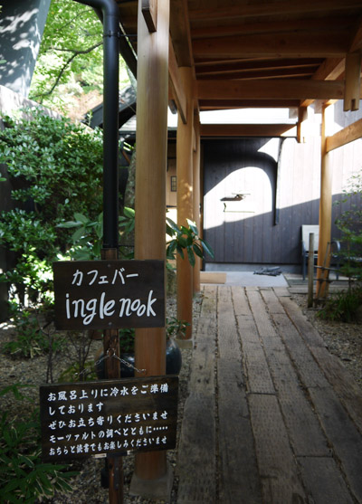 b0035734_18161630.jpg