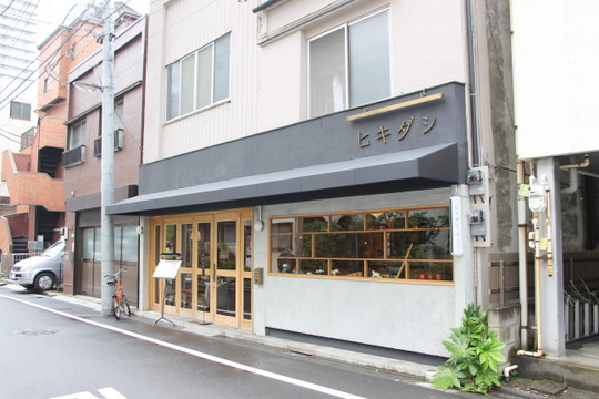 e0234741_2165151.jpg