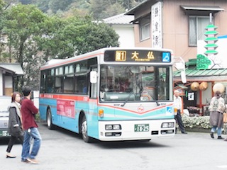 e0138350_2145627.jpg