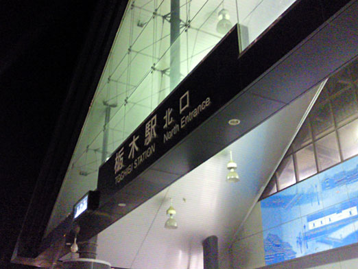 c0039153_4593323.jpg