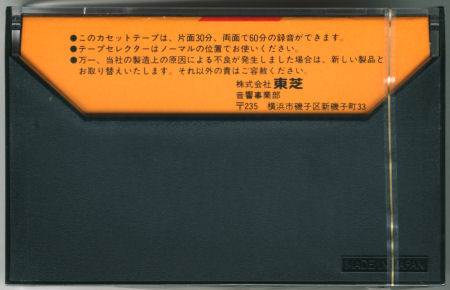 f0232256_17362685.jpg