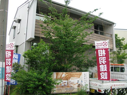 b0221077_20572583.jpg