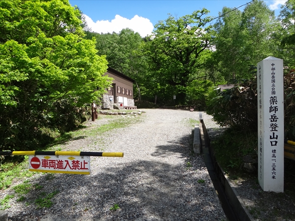 f0125091_138312.jpg