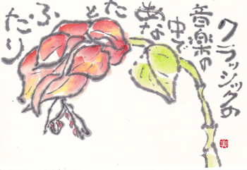 a0030594_23531884.gif