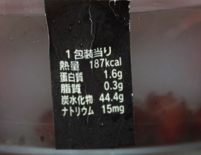 d0333104_22014379.jpg