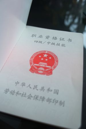 c0148705_8153152.jpg