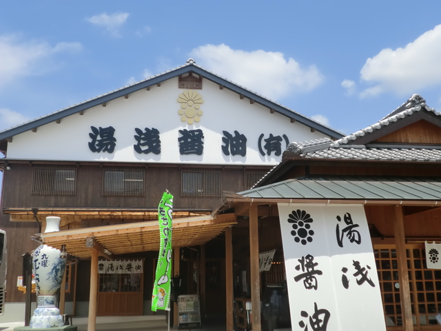 e0125722_1411146.jpg