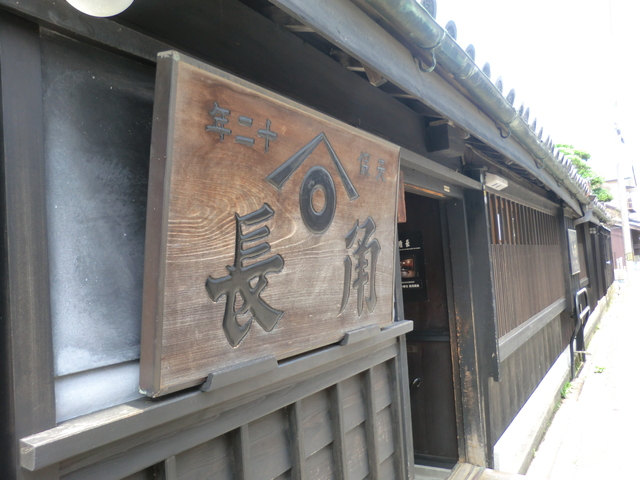 e0125722_14115299.jpg