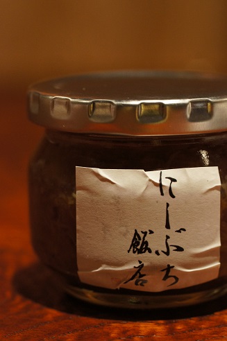 c0235725_1917517.jpg