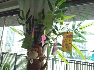 b0238426_14475781.jpg