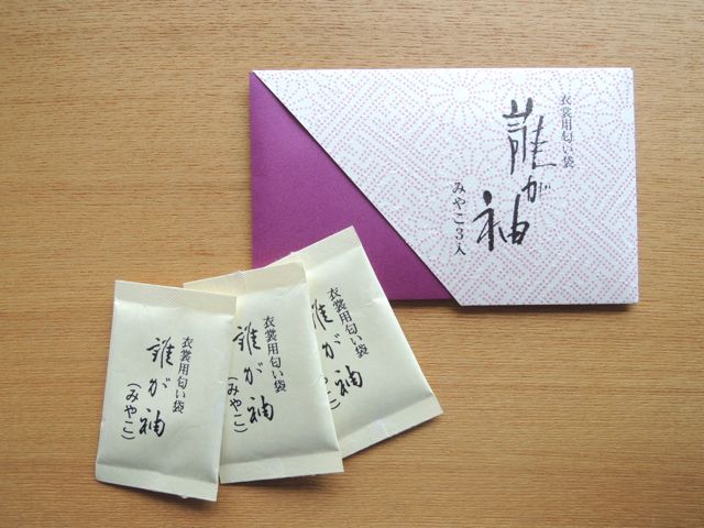 f0229926_9352041.jpg