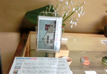 f0147037_16294266.jpg