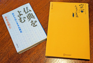 a0135840_10575220.jpg