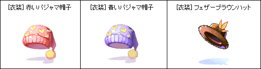 d0330183_1914065.gif