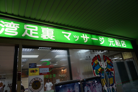 e0194987_2322467.jpg
