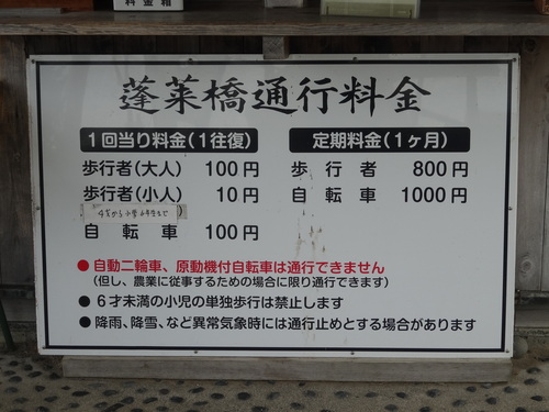 d0212491_2154749.jpg