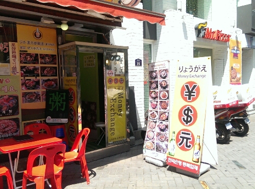 a0140305_1492695.jpg