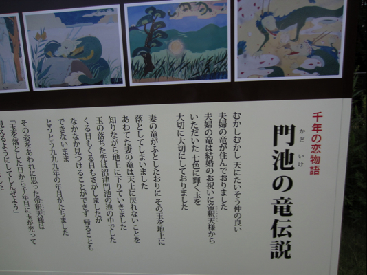 c0219815_1192551.jpg