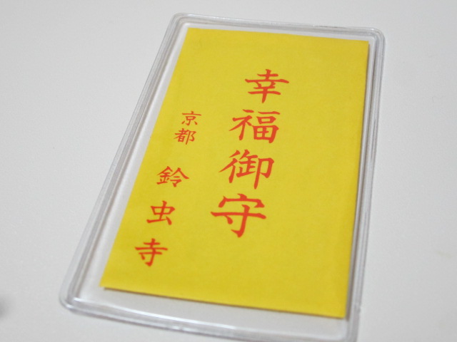 f0319323_23304497.jpg