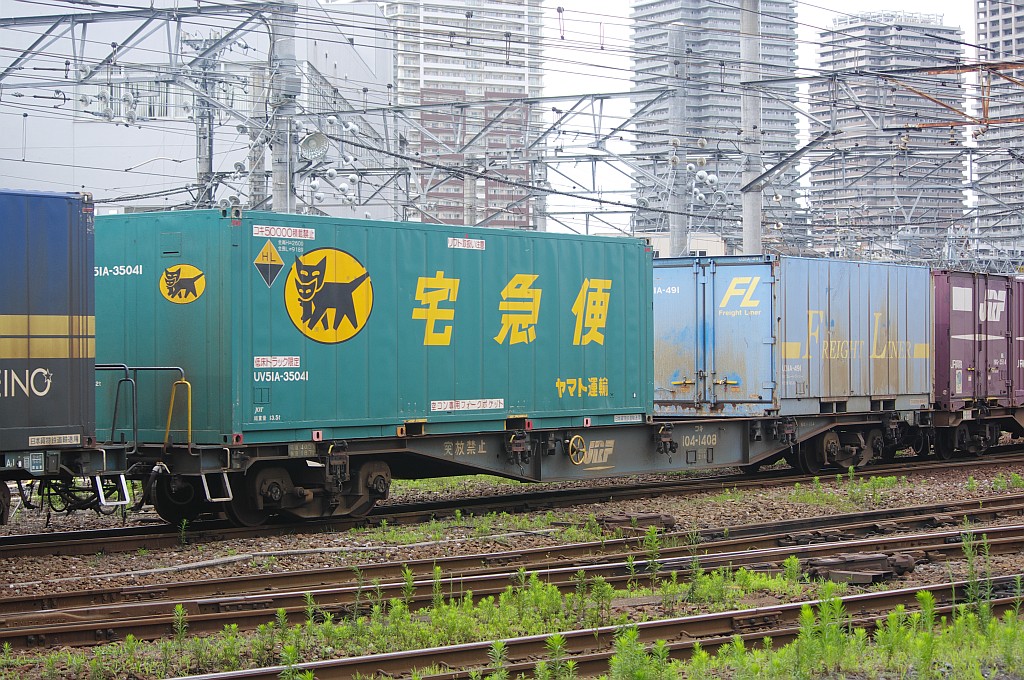 f0203926_22422440.jpg