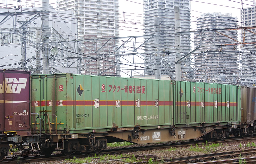 f0203926_22441146.jpg