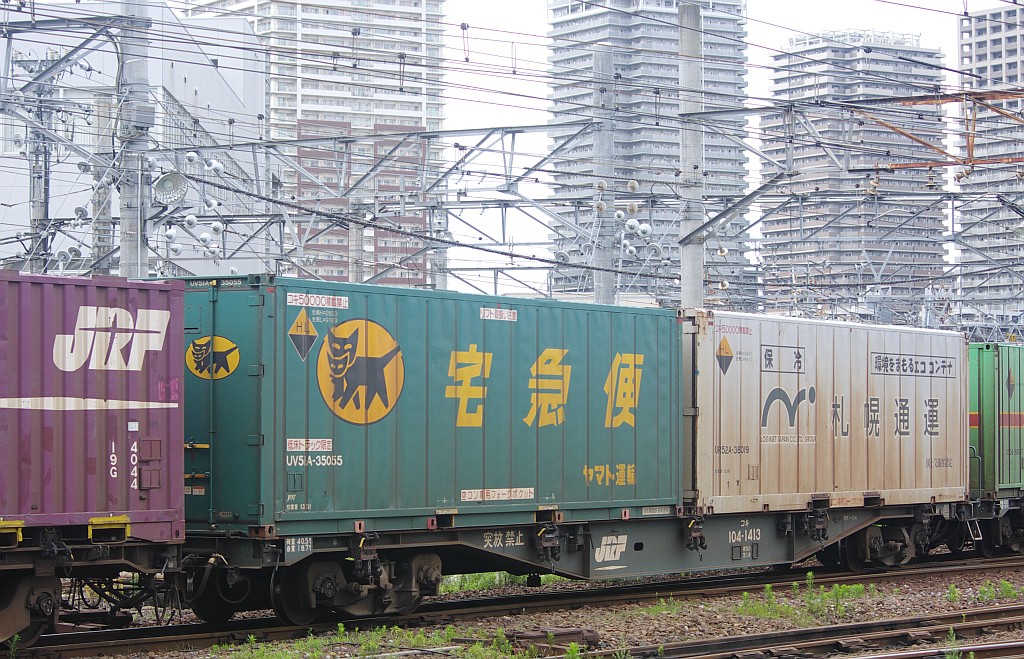 f0203926_22451210.jpg