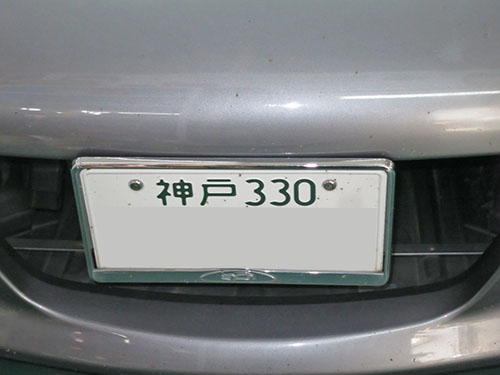 d0156040_9235760.jpg