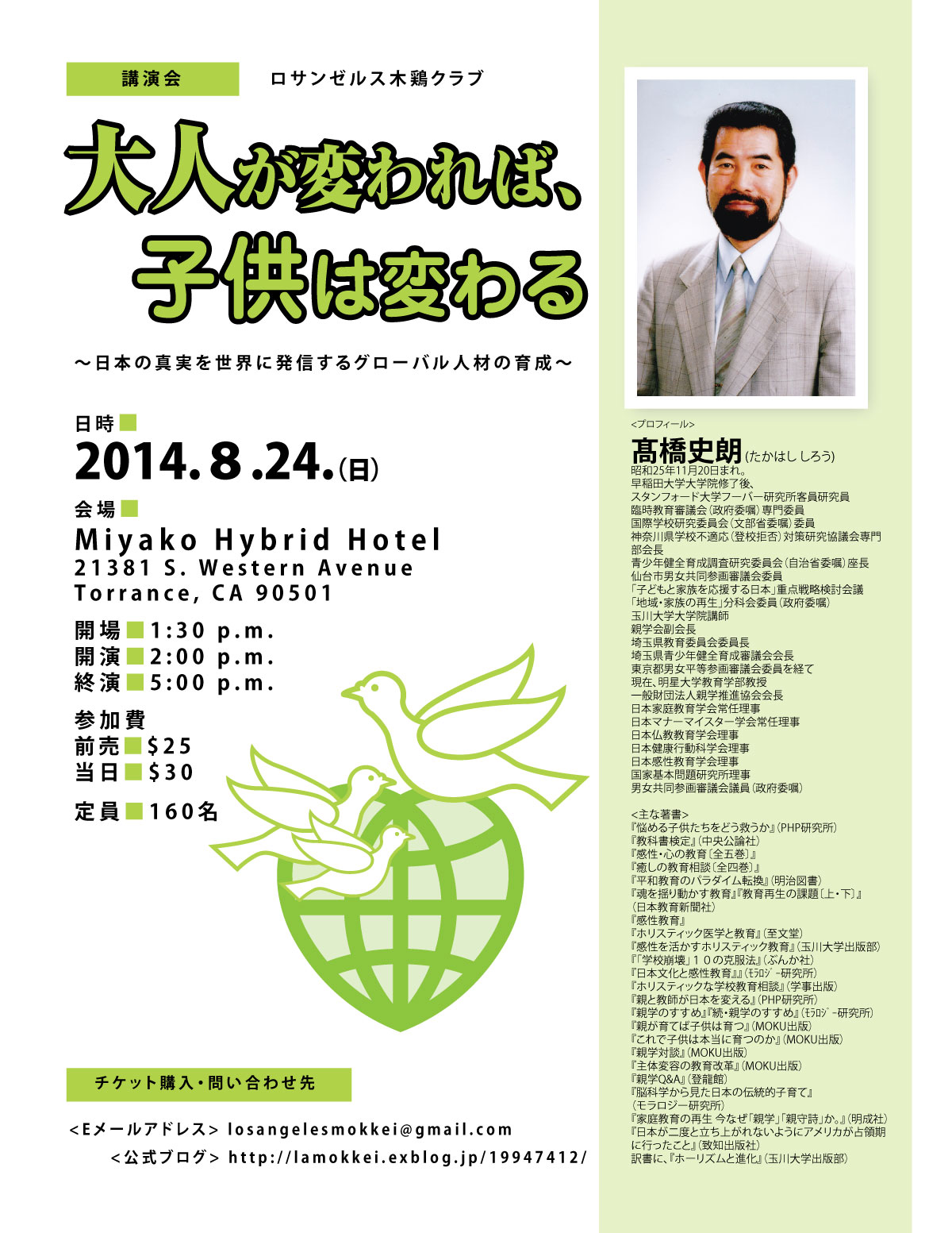 N[YAbv{uguo xrWlXv©2ch.net	->摜>12 