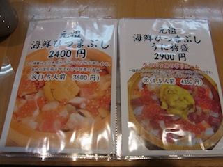 e0138350_2143520.jpg