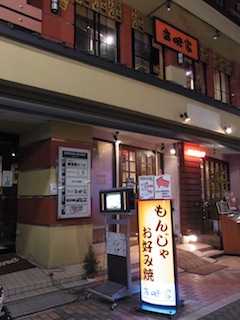 e0138350_2221190.jpg