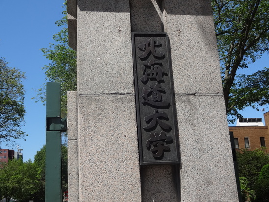f0198556_11481876.jpg