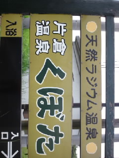 b0204566_2229033.jpg