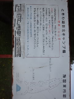 b0204566_2229046.jpg