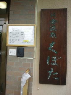 b0204566_2229058.jpg