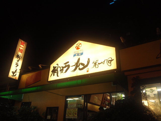 f0051283_11285816.jpg