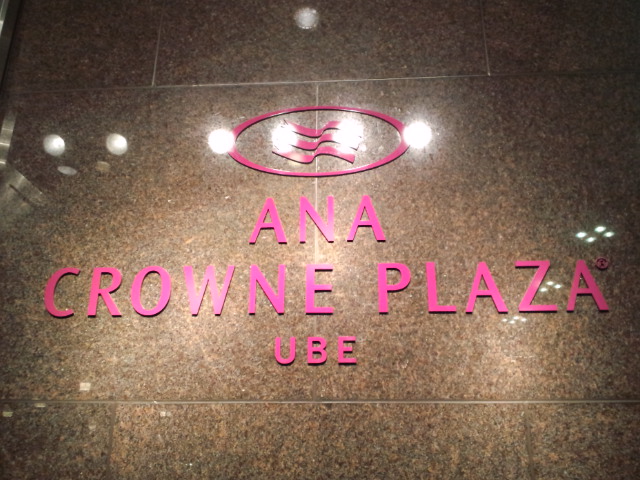 f0042295_0475970.jpg