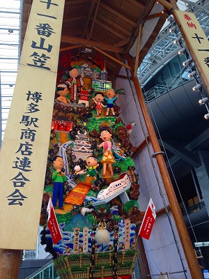 b0062010_2150188.jpg