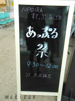 c0229312_742216.jpg