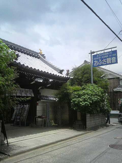 b0326613_23360966.jpg