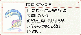 e0002817_11543178.gif
