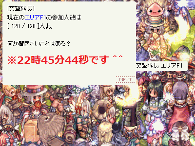 e0002817_11545654.gif