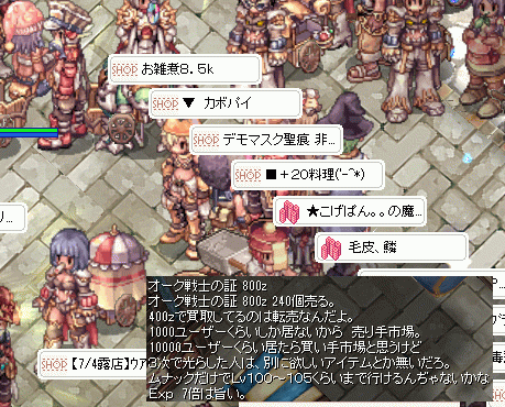 e0002817_11553555.gif