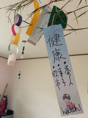 b0246322_16132358.jpg