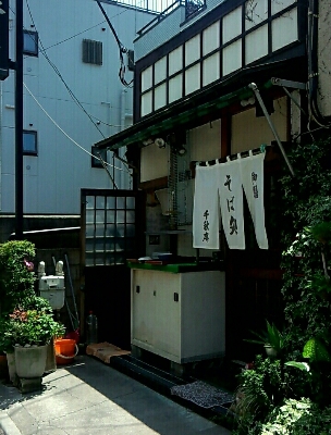 e0164825_755153.jpg