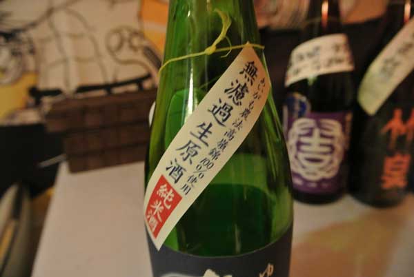 a0005436_16474097.jpg