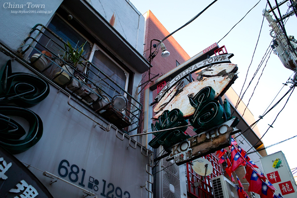 f0009439_23404557.jpg